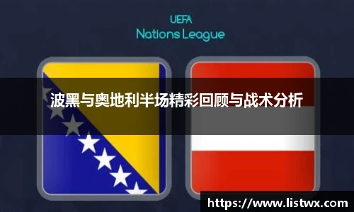 球王会网址