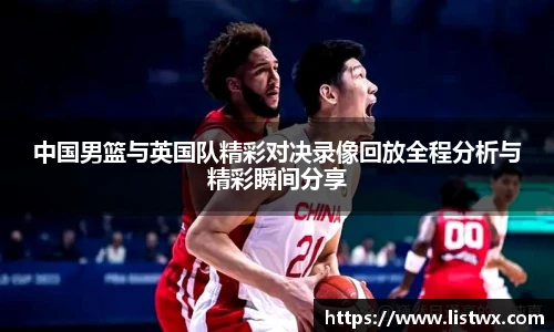 球王会网址