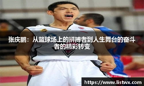 球王会网址
