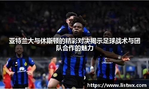 球王会网址