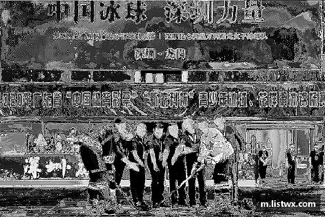 认识bevictor伟德